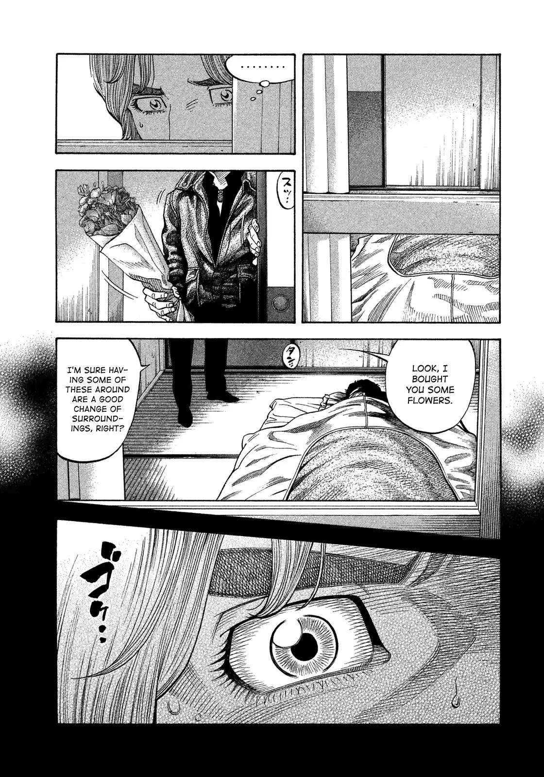 Montage (WATANABE Jun) vol.12 ch.112