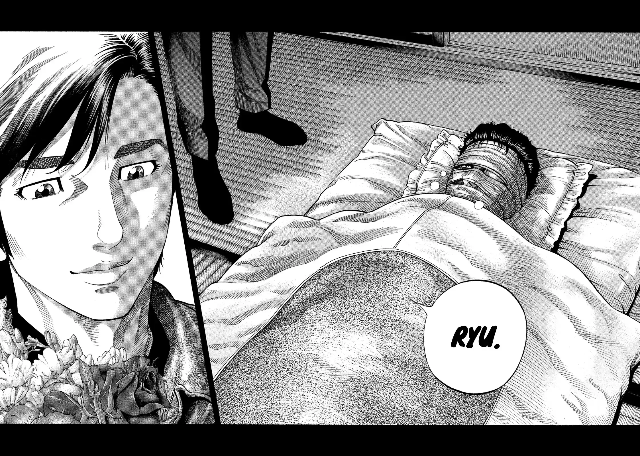 Montage (WATANABE Jun) vol.12 ch.112