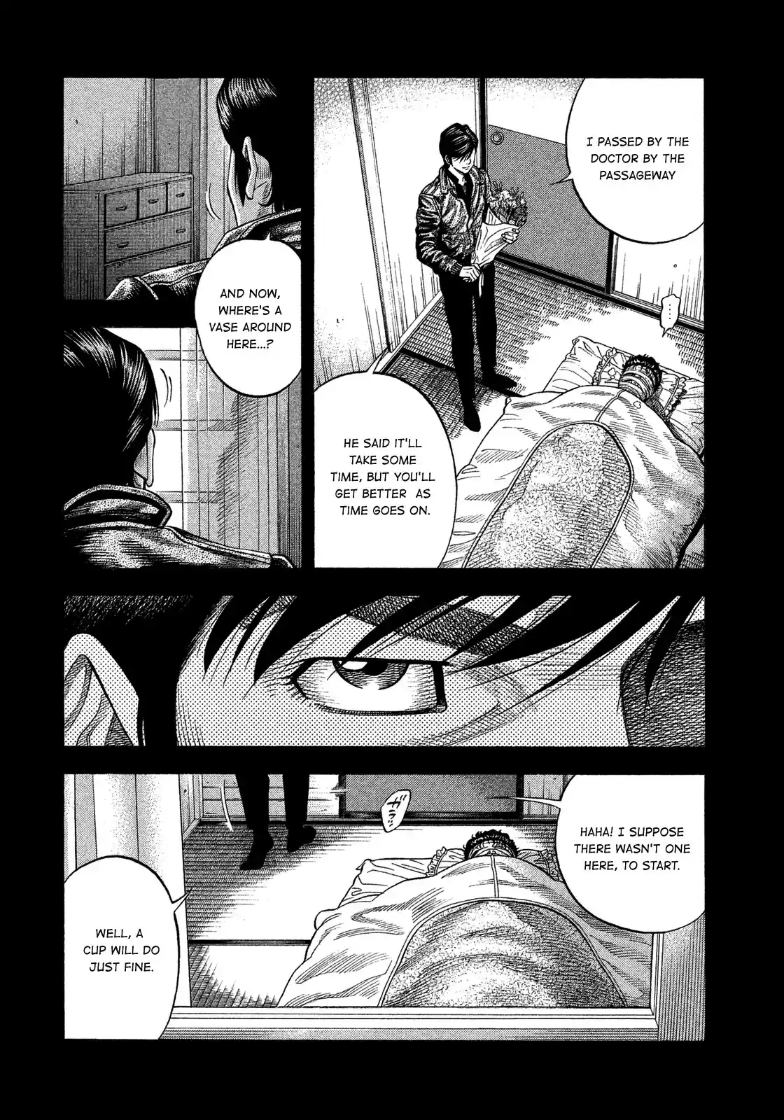 Montage (WATANABE Jun) vol.12 ch.113