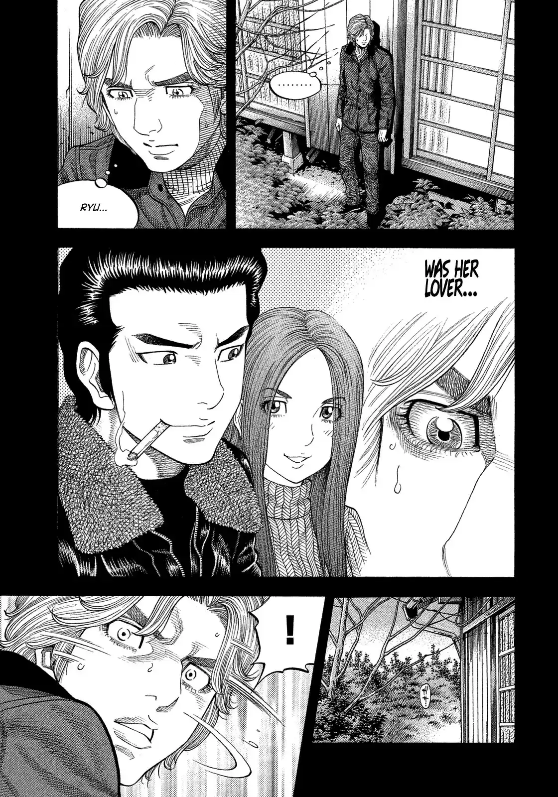 Montage (WATANABE Jun) vol.12 ch.113