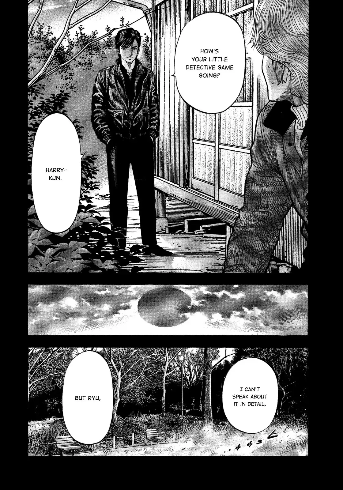 Montage (WATANABE Jun) vol.12 ch.113