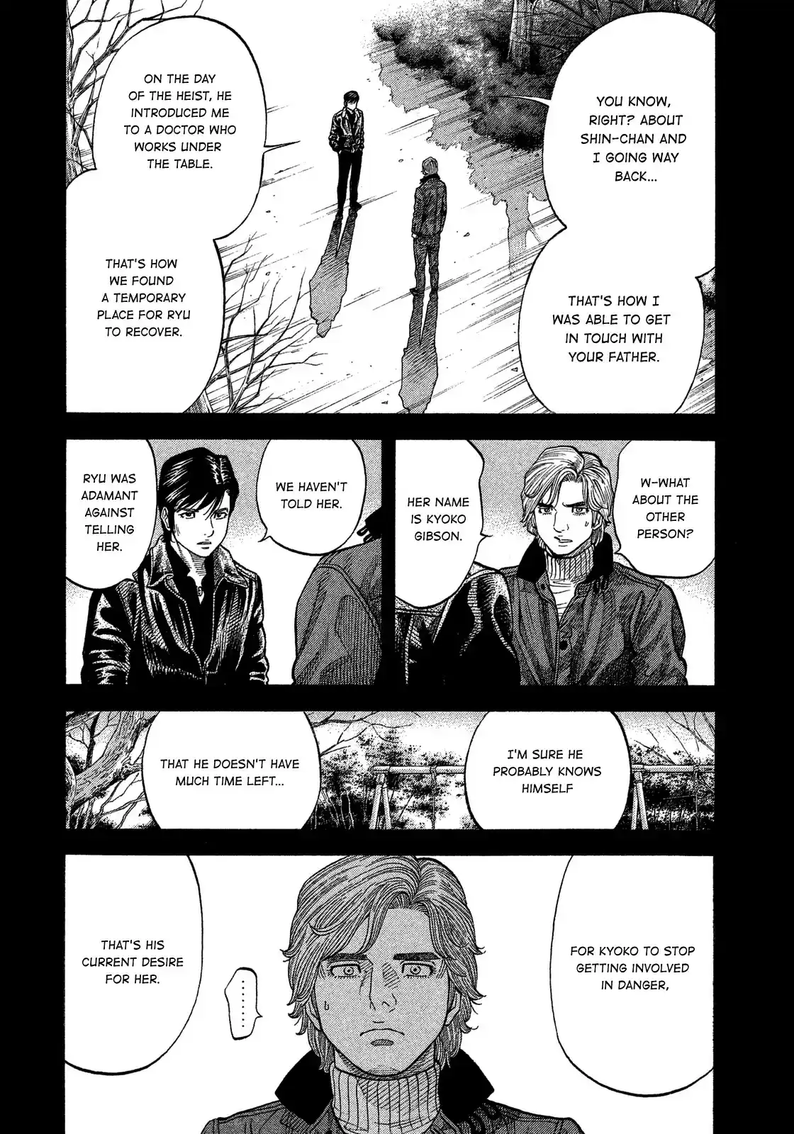 Montage (WATANABE Jun) vol.12 ch.113