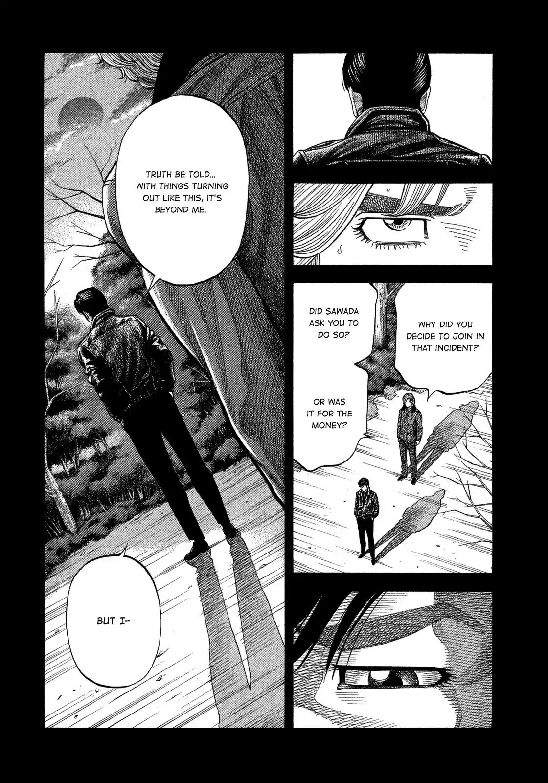 Montage (WATANABE Jun) vol.12 ch.113