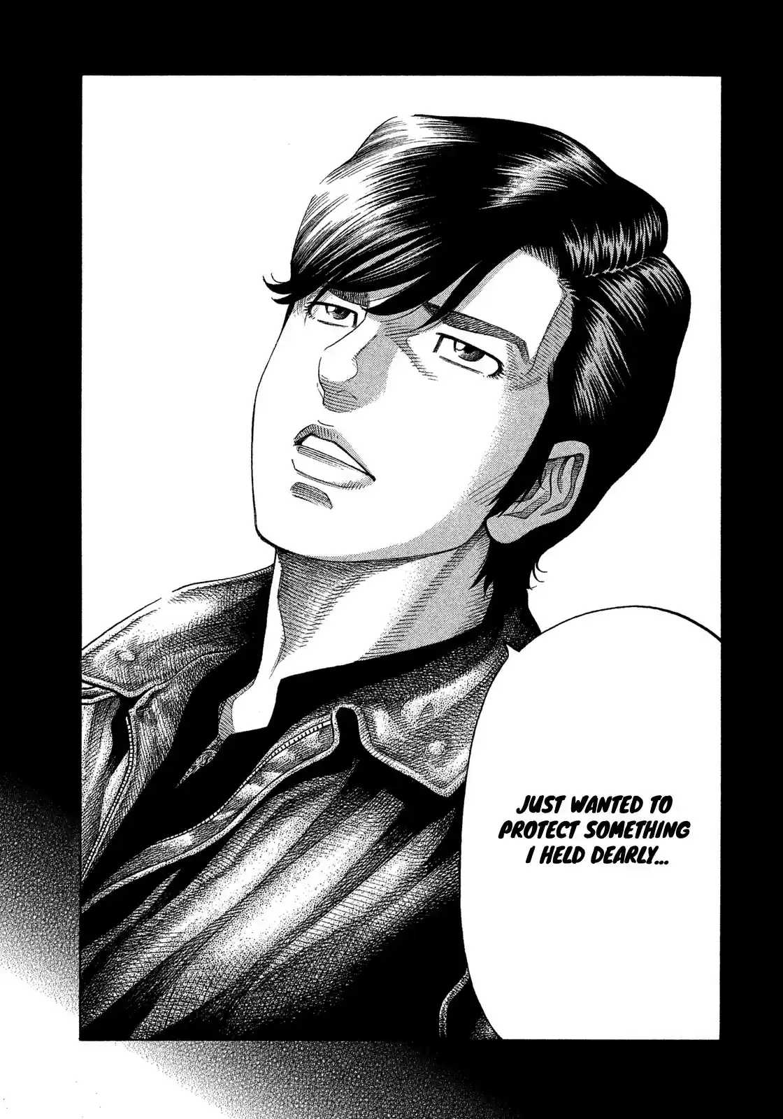 Montage (WATANABE Jun) vol.12 ch.113