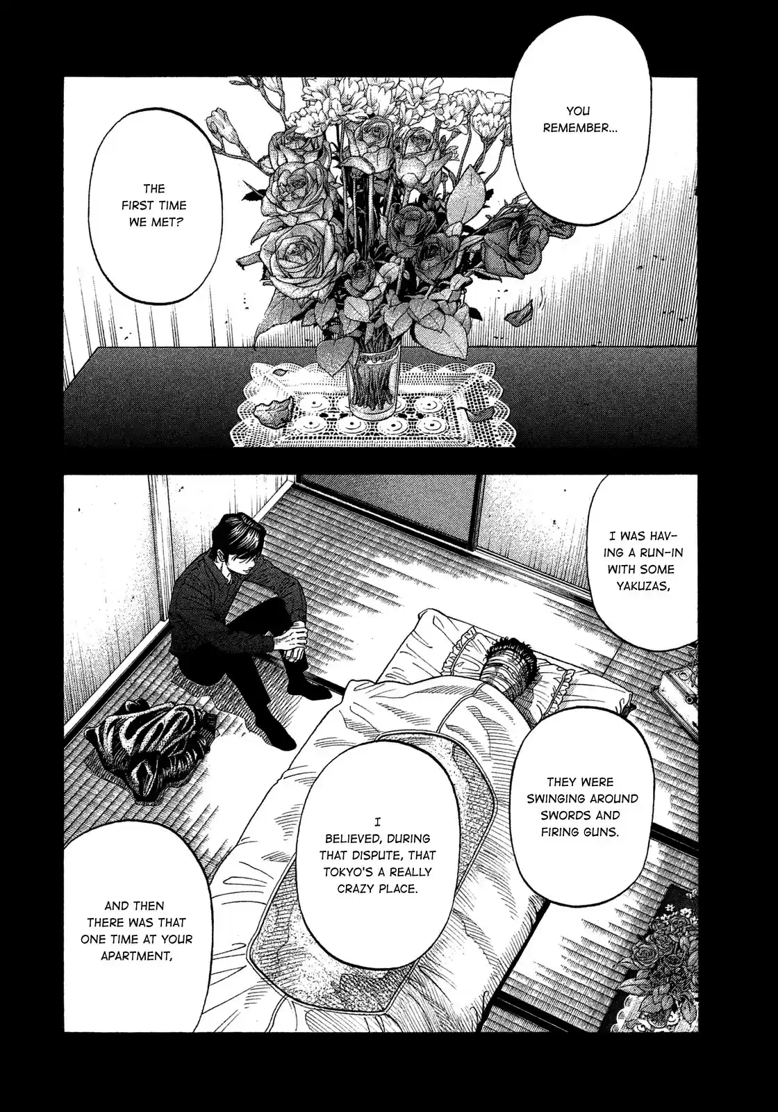 Montage (WATANABE Jun) vol.12 ch.113