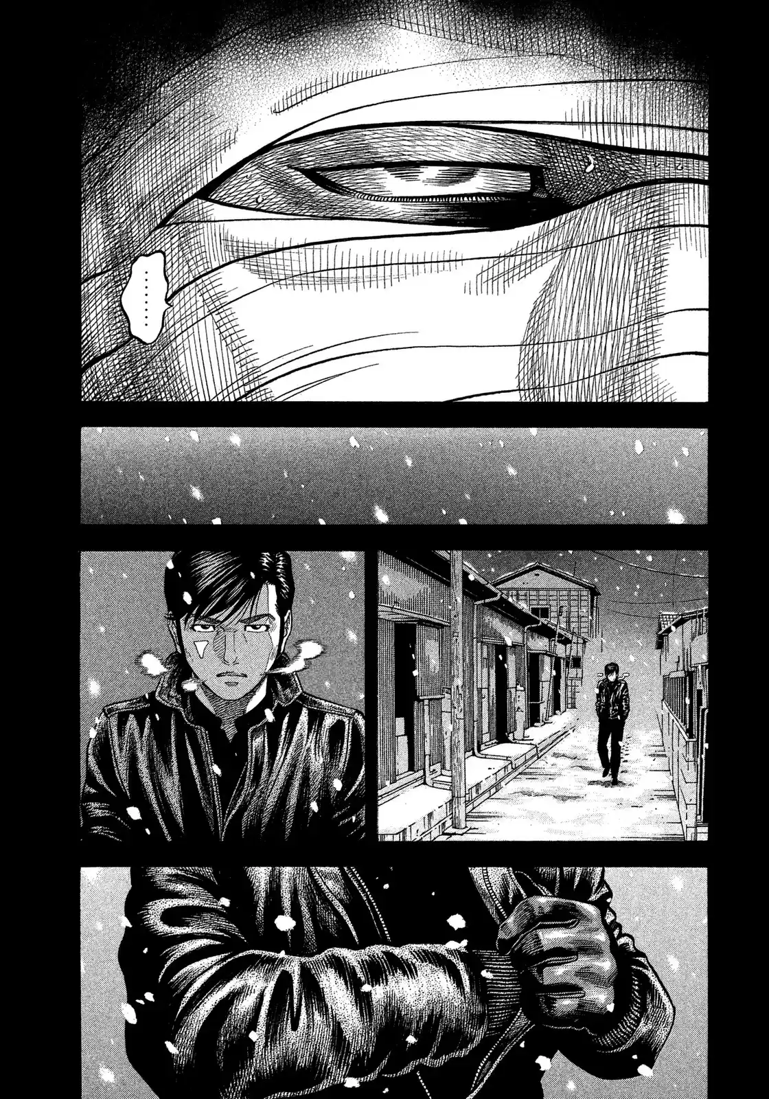 Montage (WATANABE Jun) vol.12 ch.113