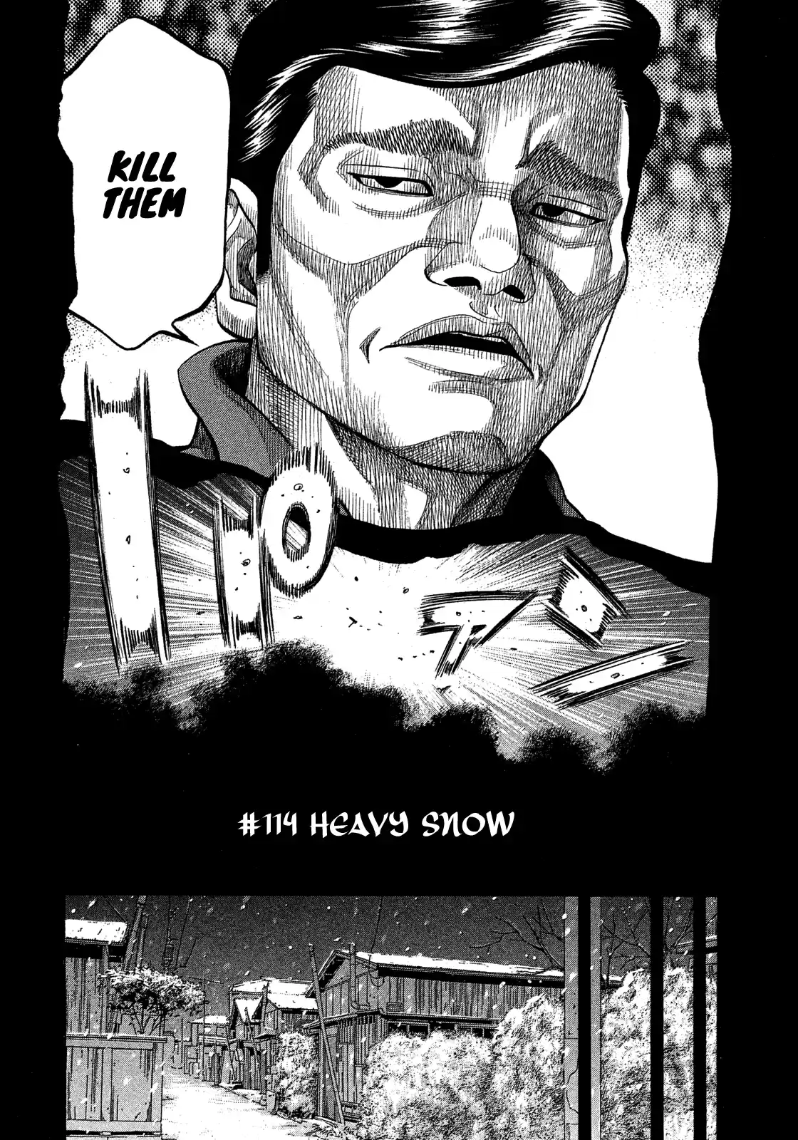 Montage (Watanabe Jun) Vol.12 Chapter 114: Heavy Snow