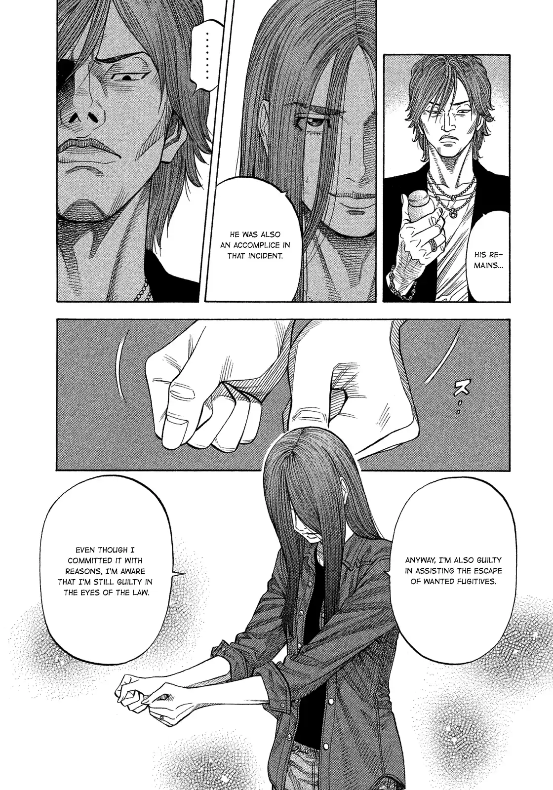 Montage (Watanabe Jun) Vol.12 Chapter 117: Liquidation