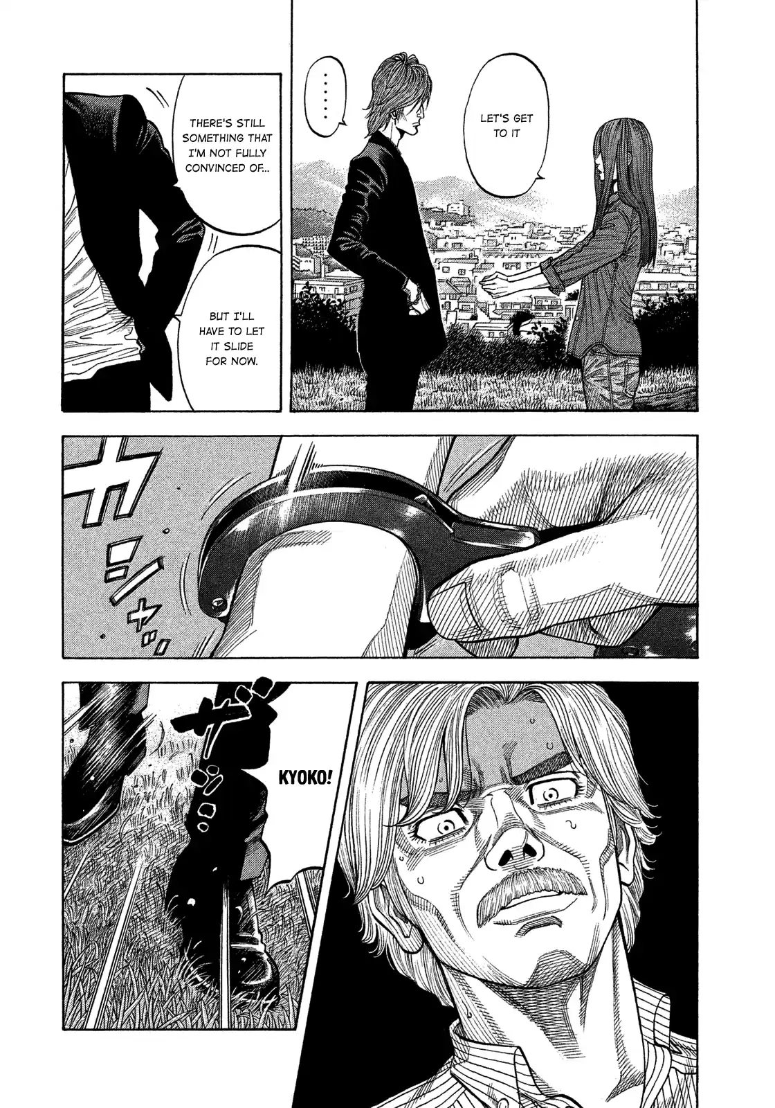 Montage (Watanabe Jun) Vol.12 Chapter 117: Liquidation