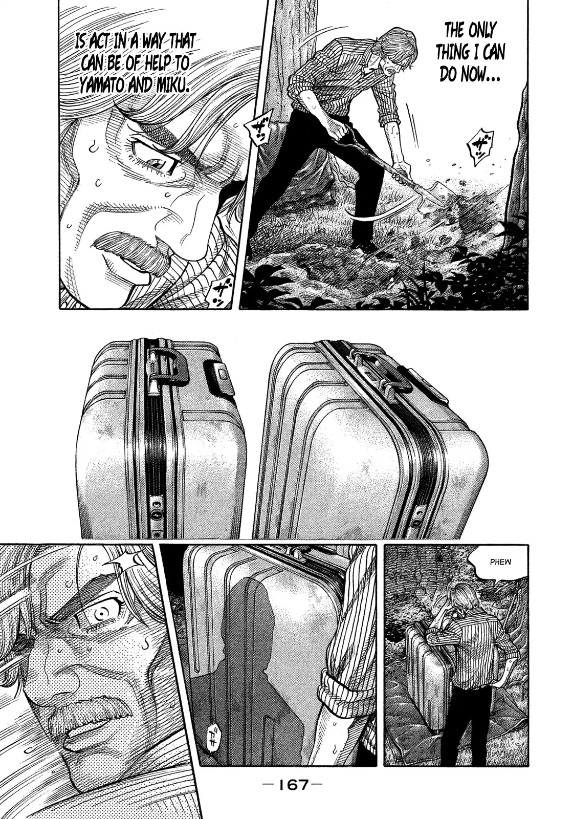 Montage (Watanabe Jun) Vol.12 Chapter 117: Liquidation