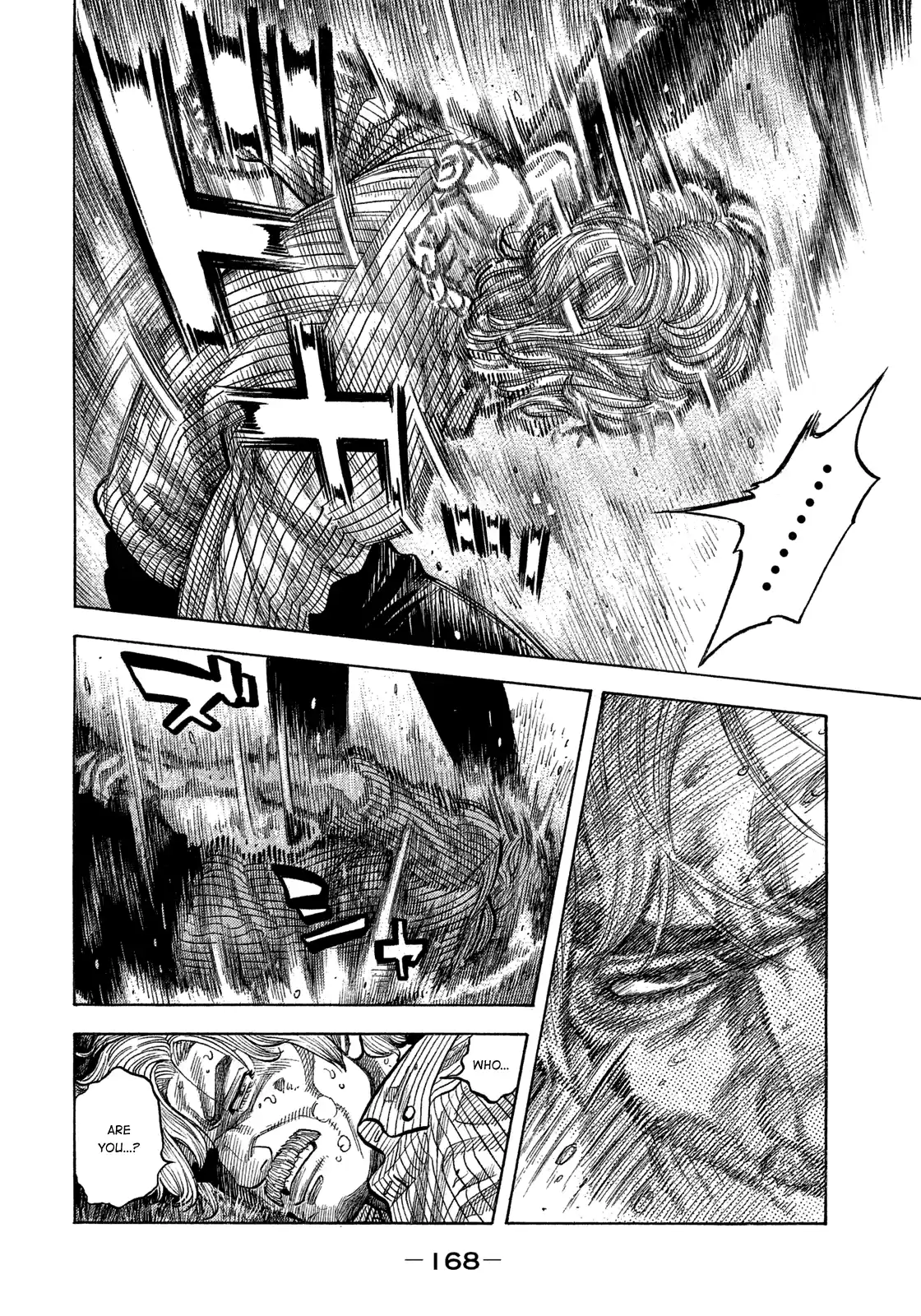 Montage (Watanabe Jun) Vol.12 Chapter 117: Liquidation