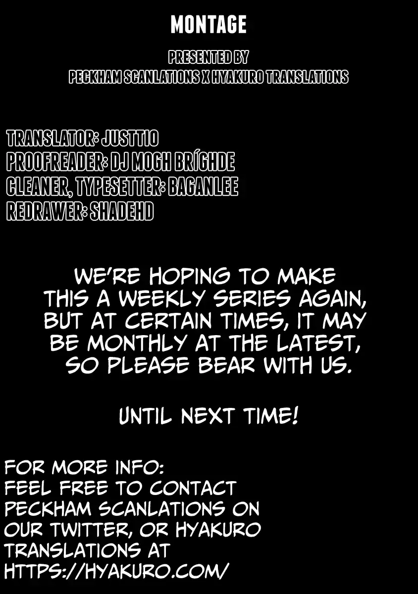 Montage (Watanabe Jun) Vol.12 Chapter 117: Liquidation