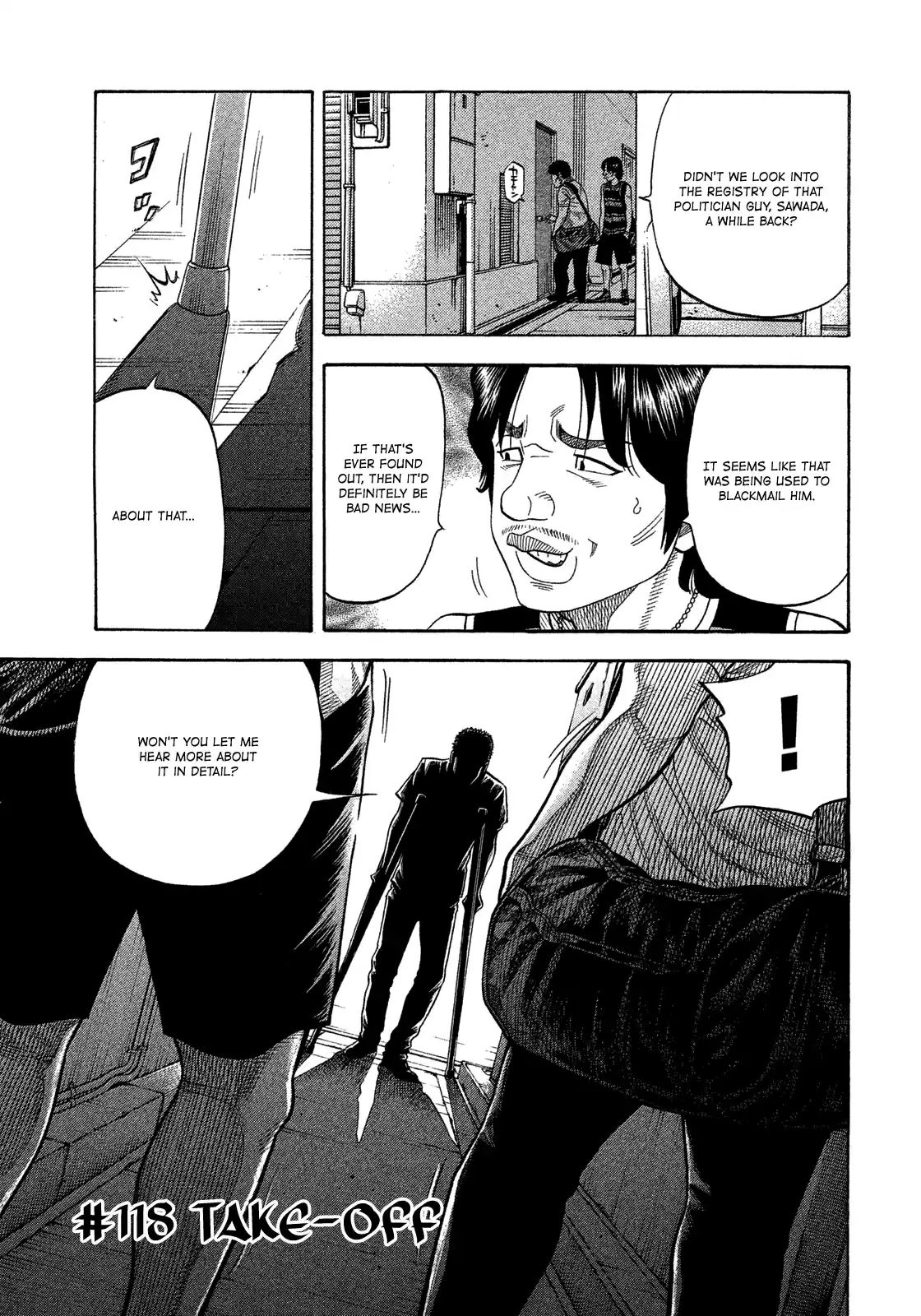 Montage (Watanabe Jun) Vol.12 Chapter 118: Take-Off