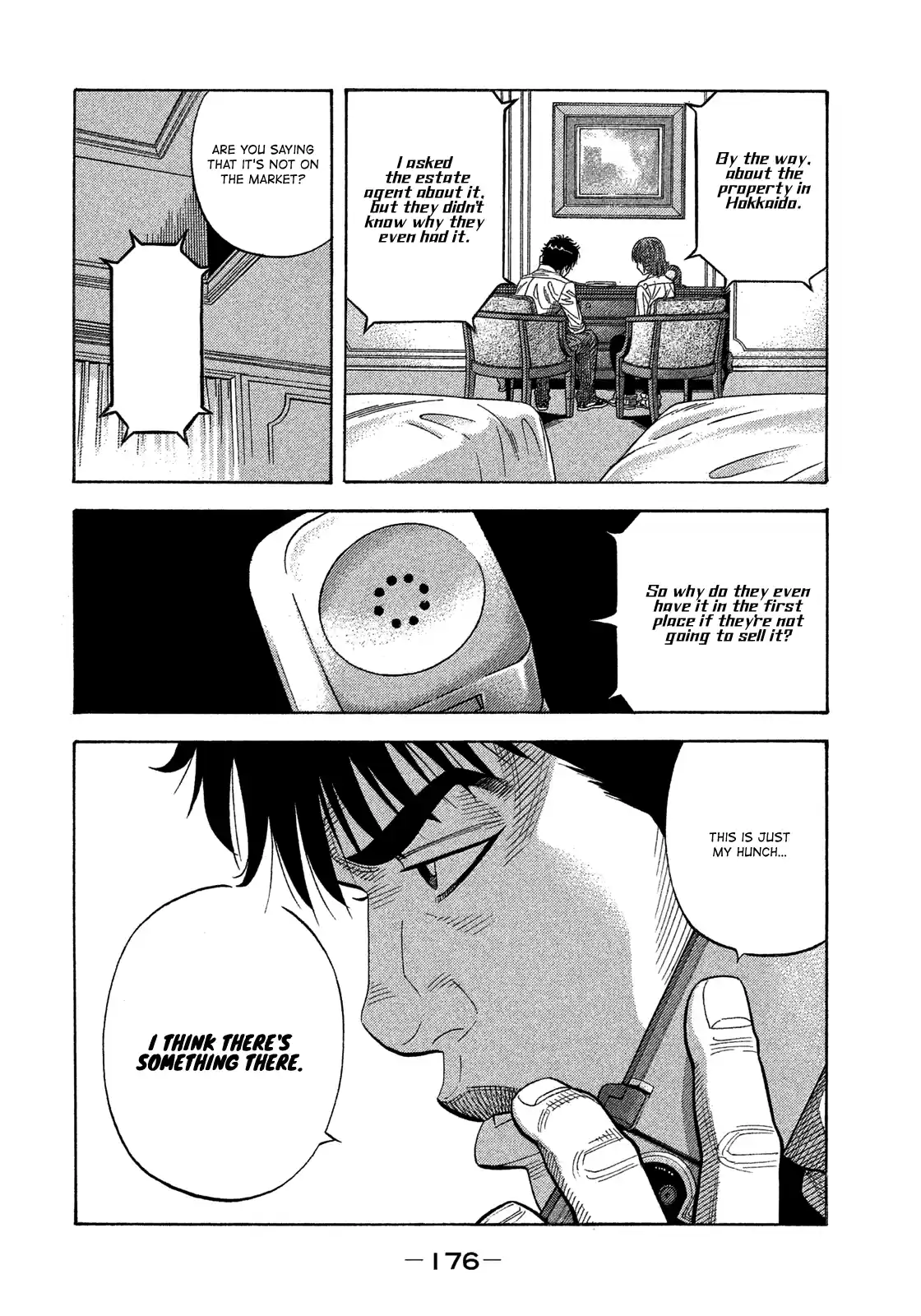 Montage (Watanabe Jun) Vol.12 Chapter 118: Take-Off