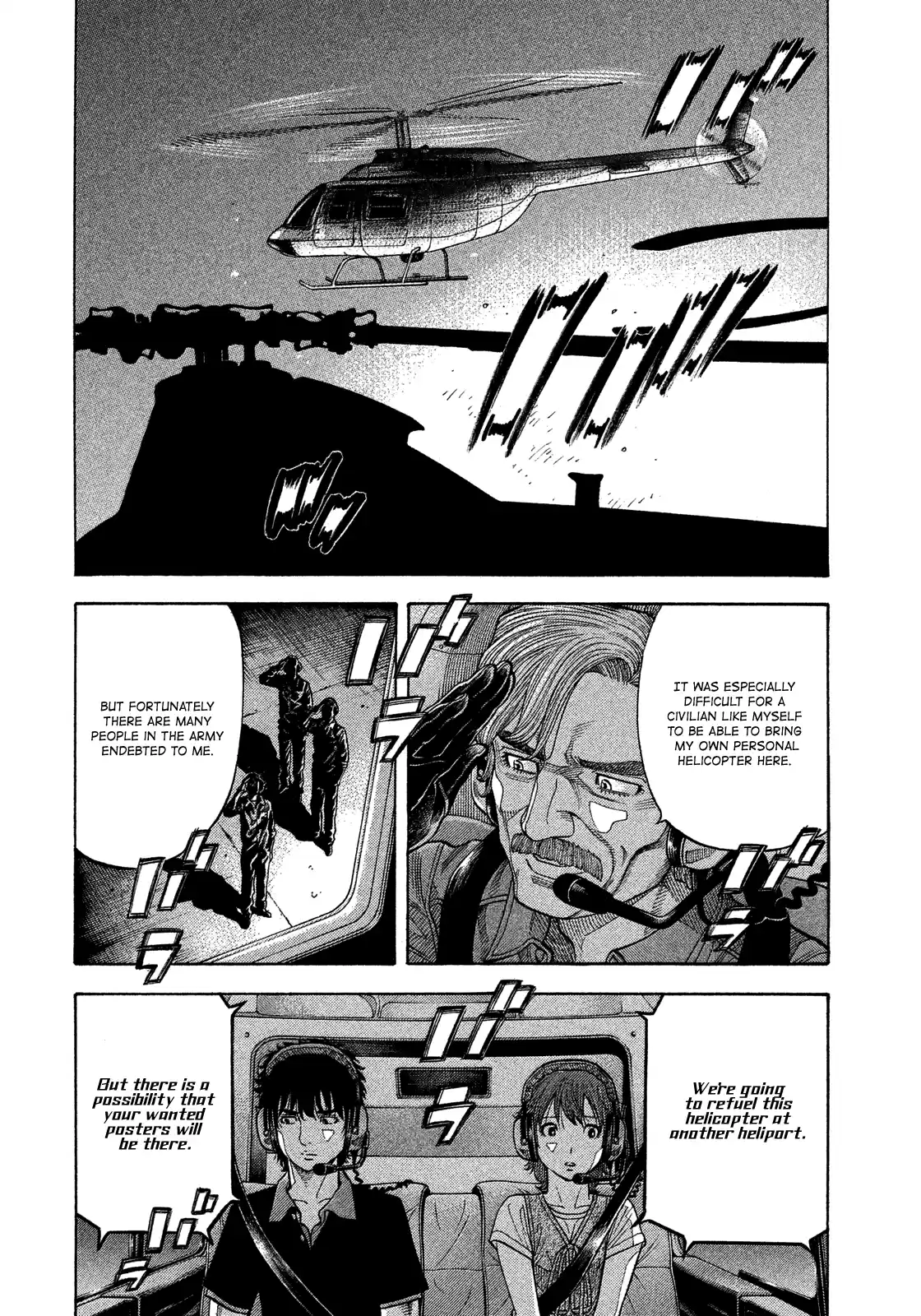 Montage (Watanabe Jun) Vol.12 Chapter 118: Take-Off