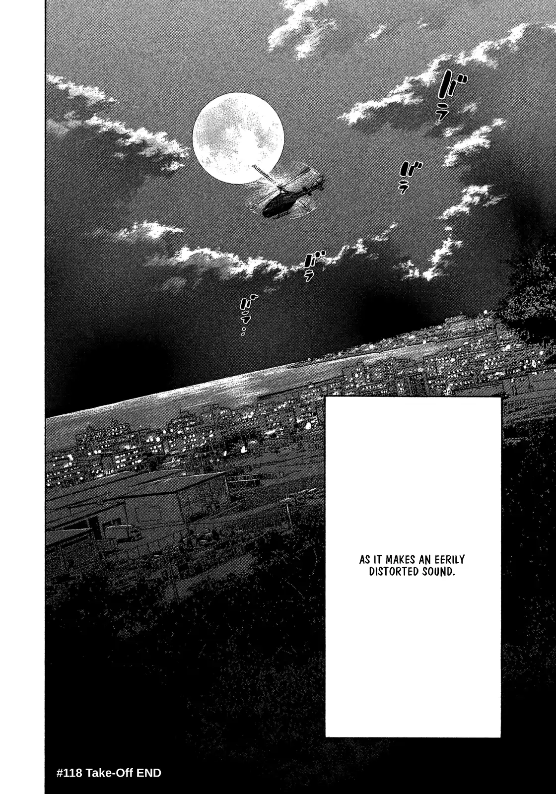 Montage (Watanabe Jun) Vol.12 Chapter 118: Take-Off