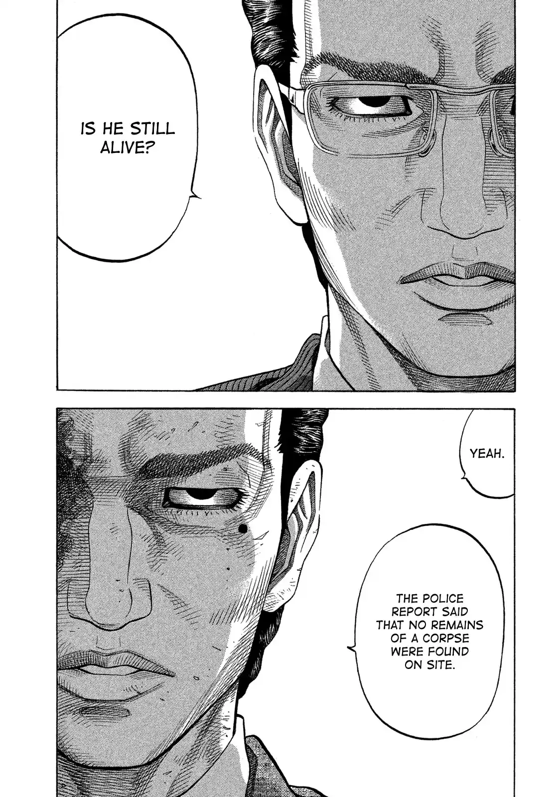 Montage (WATANABE Jun) vol.13 ch.119