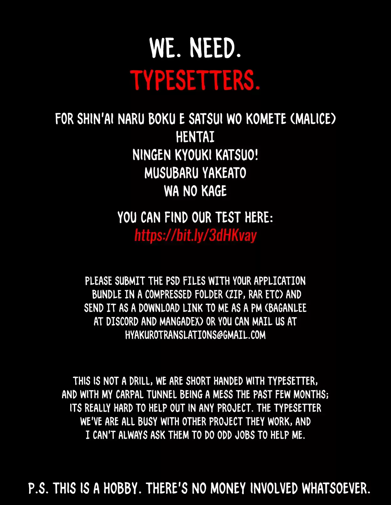 Montage (WATANABE Jun) vol.13 ch.119