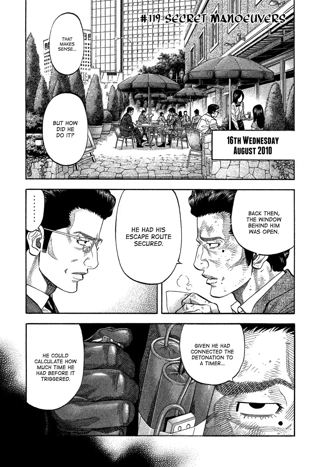 Montage (WATANABE Jun) vol.13 ch.119
