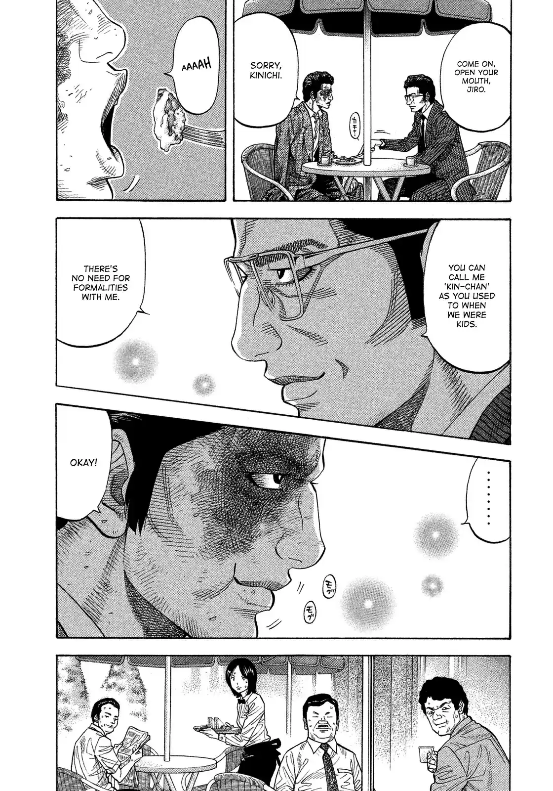Montage (WATANABE Jun) vol.13 ch.119