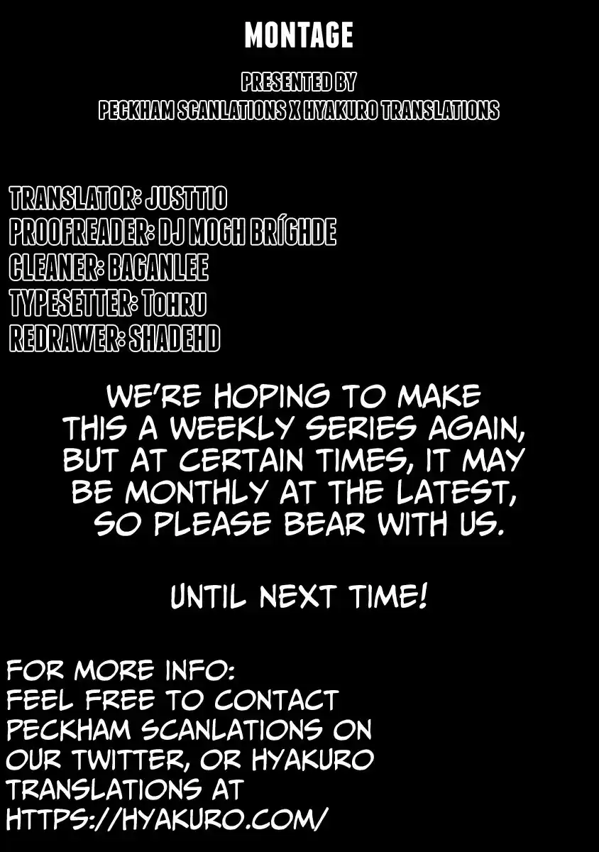 Montage (WATANABE Jun) vol.13 ch.119