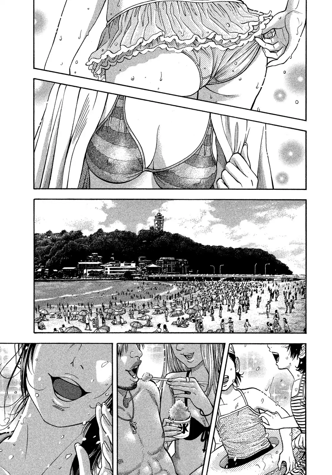 Montage (WATANABE Jun) vol.13 ch.120