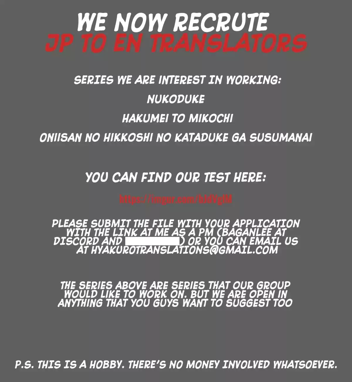 Montage (WATANABE Jun) vol.13 ch.120