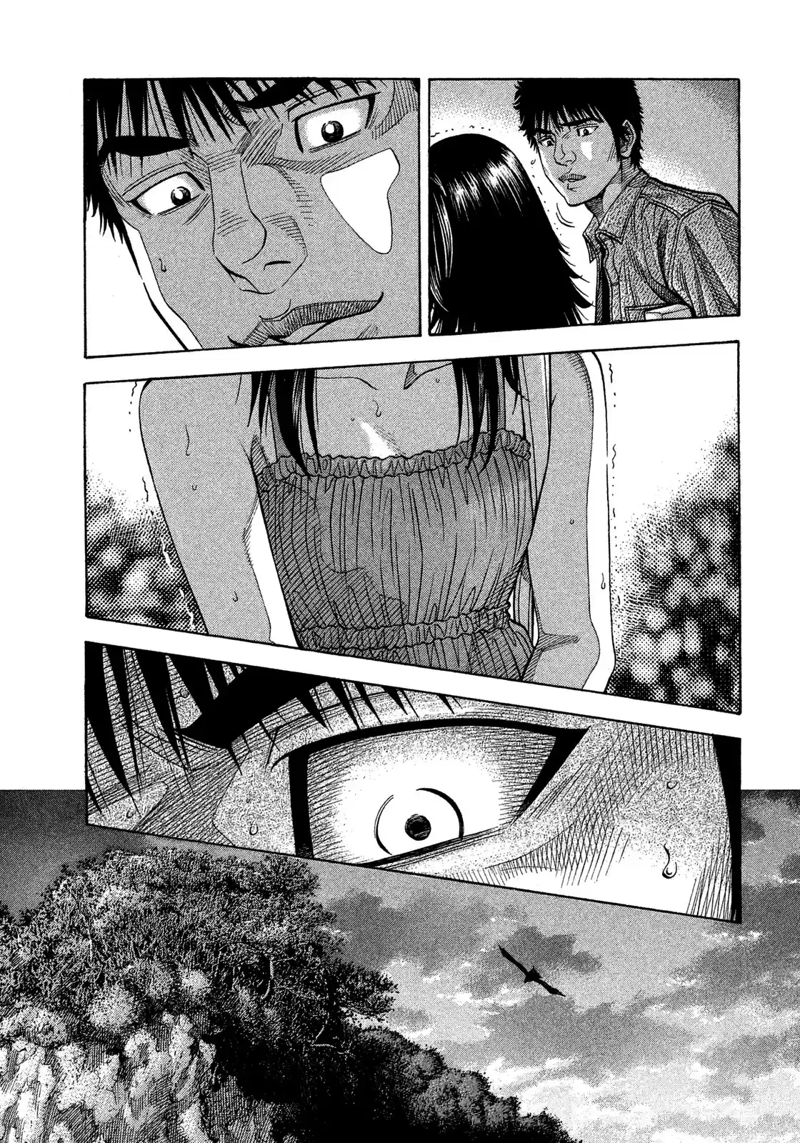 Montage (WATANABE Jun) vol.13 ch.120