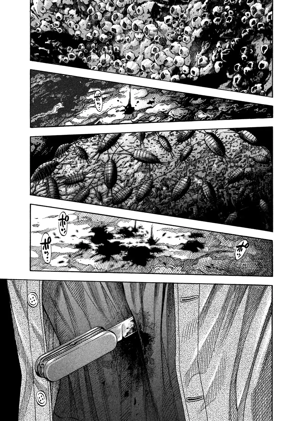 Montage (WATANABE Jun) vol.13 ch.121