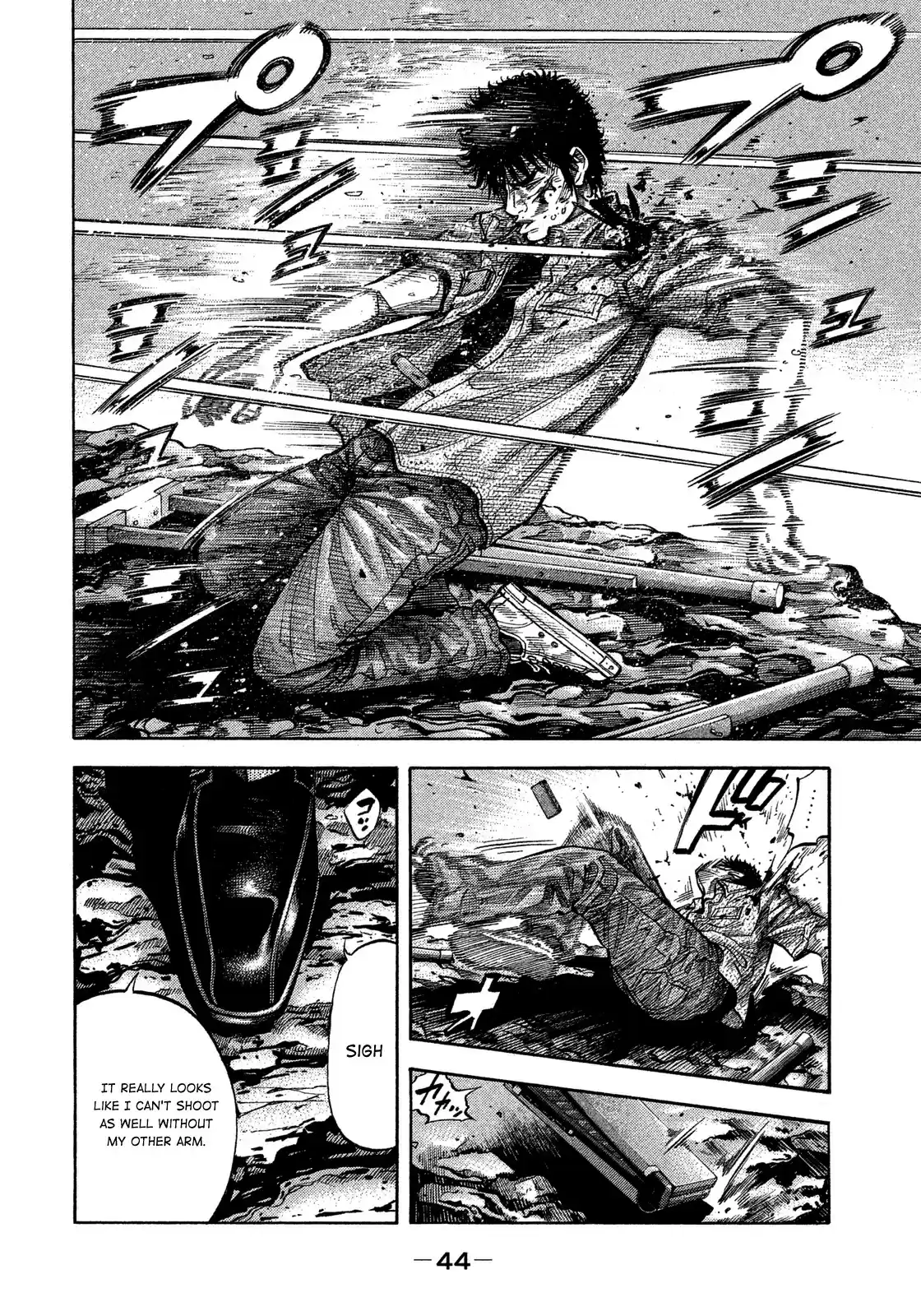 Montage (WATANABE Jun) vol.13 ch.121