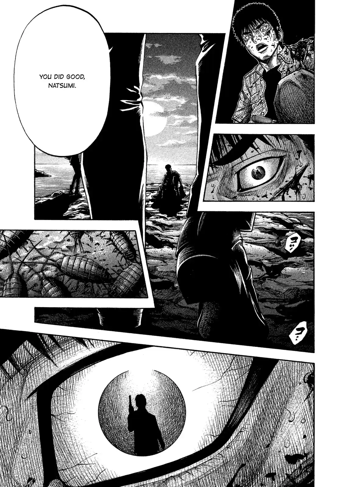 Montage (WATANABE Jun) vol.13 ch.121