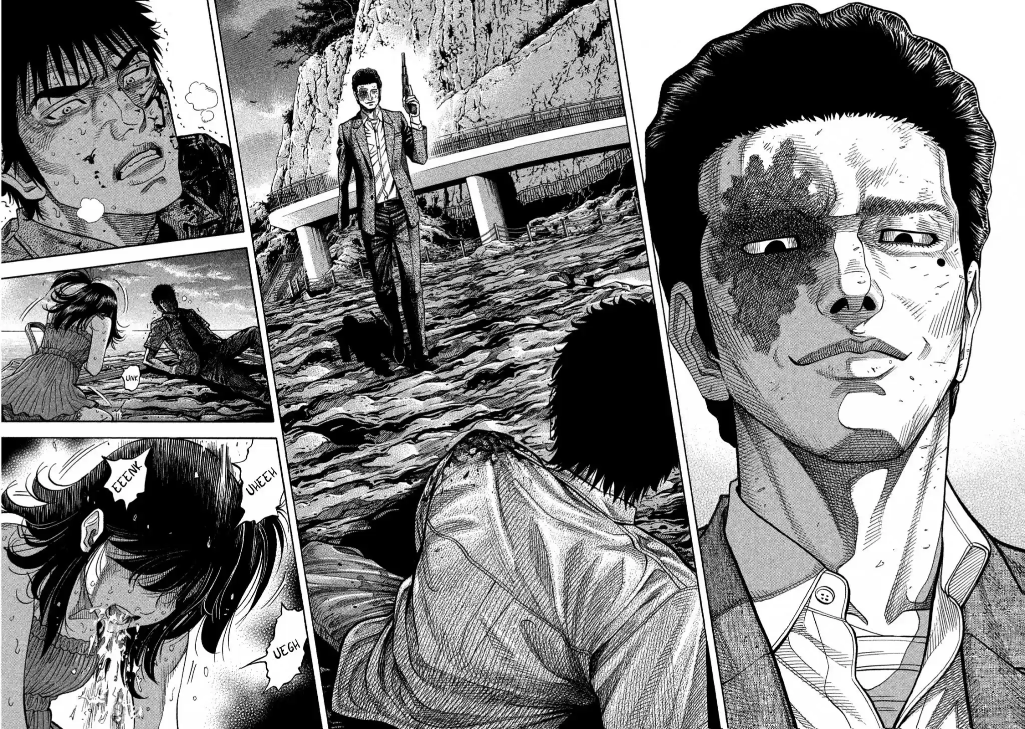 Montage (WATANABE Jun) vol.13 ch.121