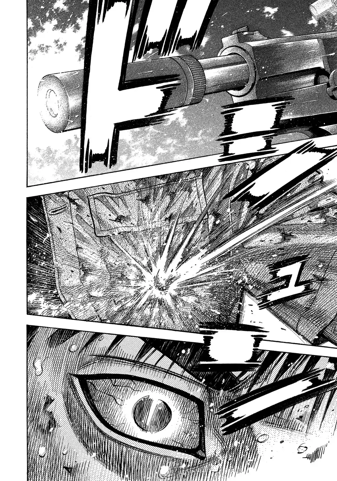 Montage (WATANABE Jun) vol.13 ch.121