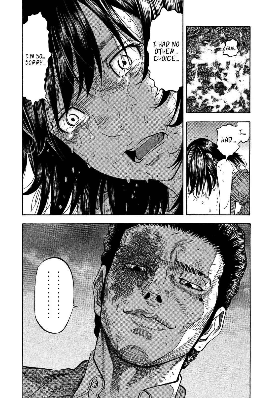 Montage (WATANABE Jun) vol.13 ch.121