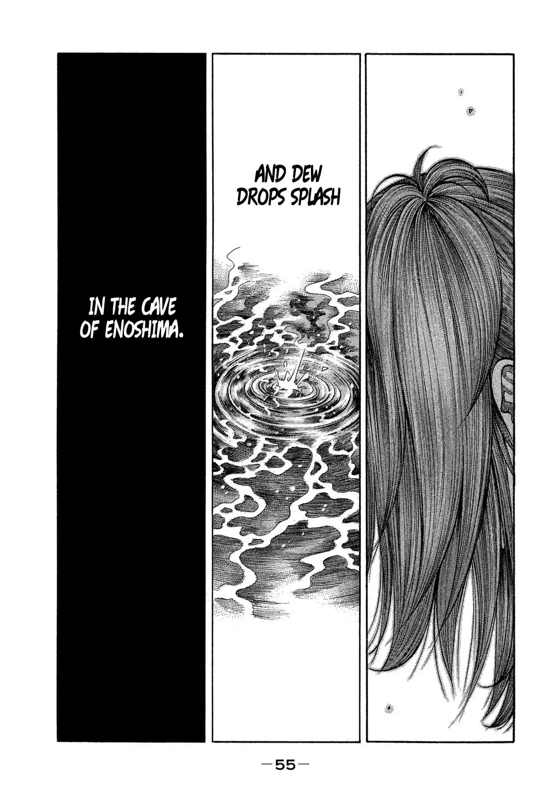 Montage (WATANABE Jun) vol.13 ch.121