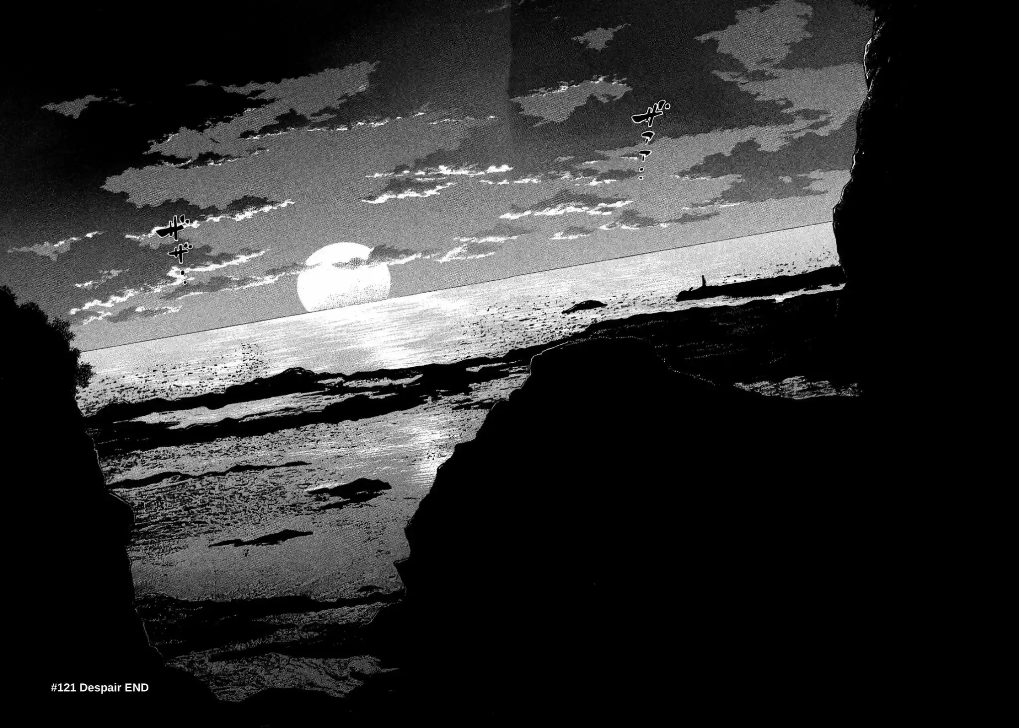 Montage (WATANABE Jun) vol.13 ch.121