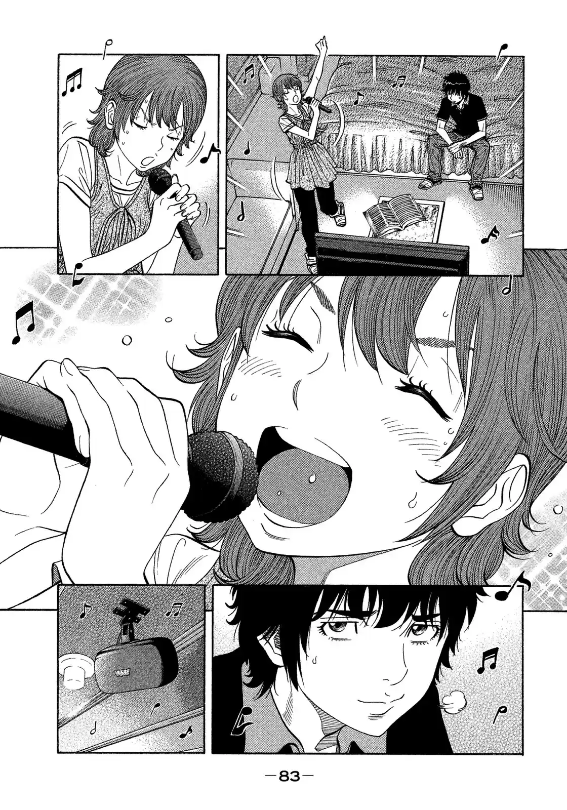 Montage (WATANABE Jun) vol.13 ch.123