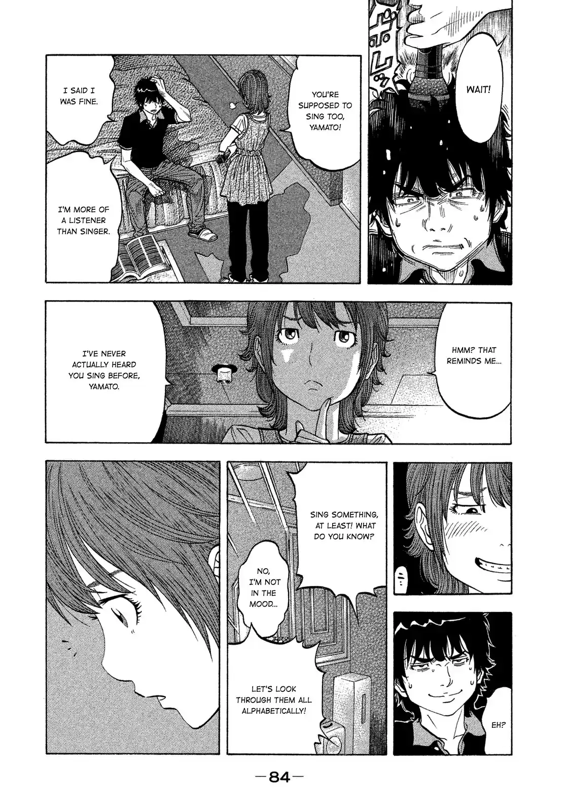 Montage (WATANABE Jun) vol.13 ch.123