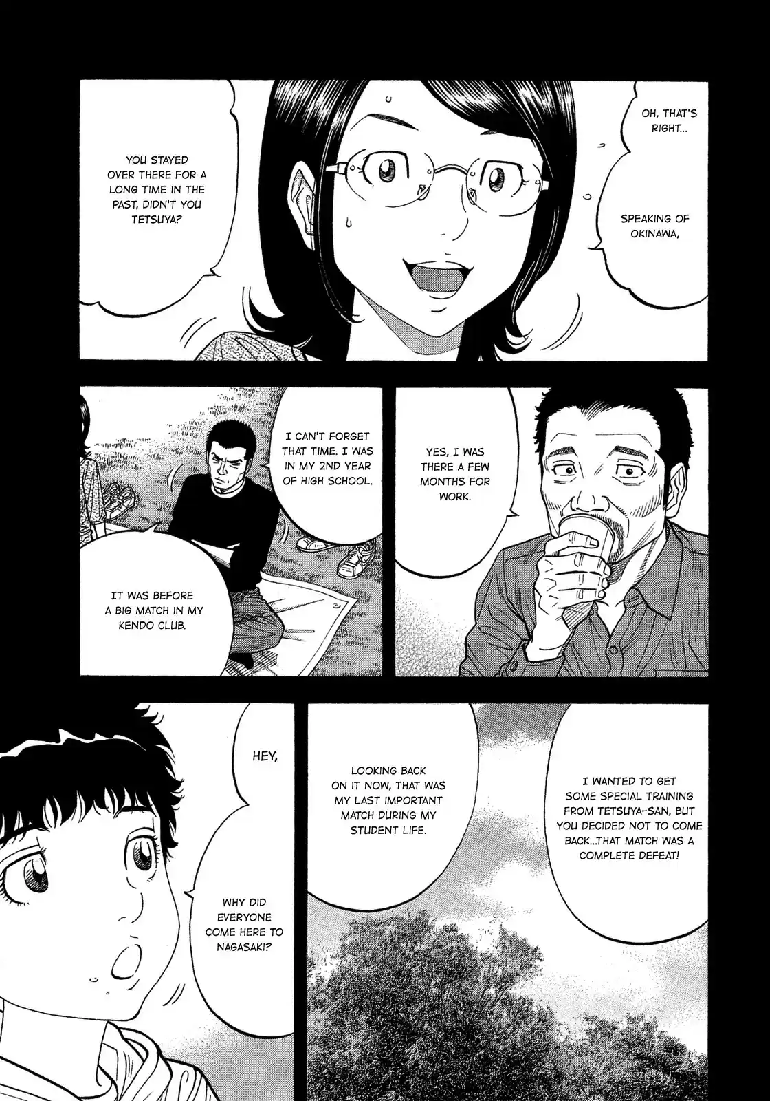 Montage (WATANABE Jun) vol.13 ch.123