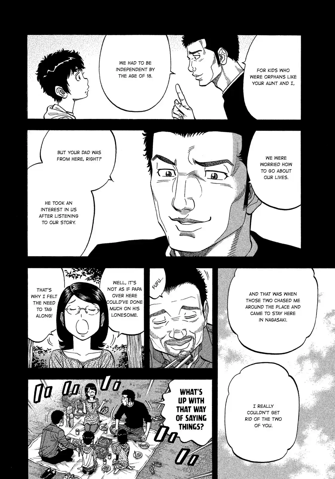 Montage (WATANABE Jun) vol.13 ch.123