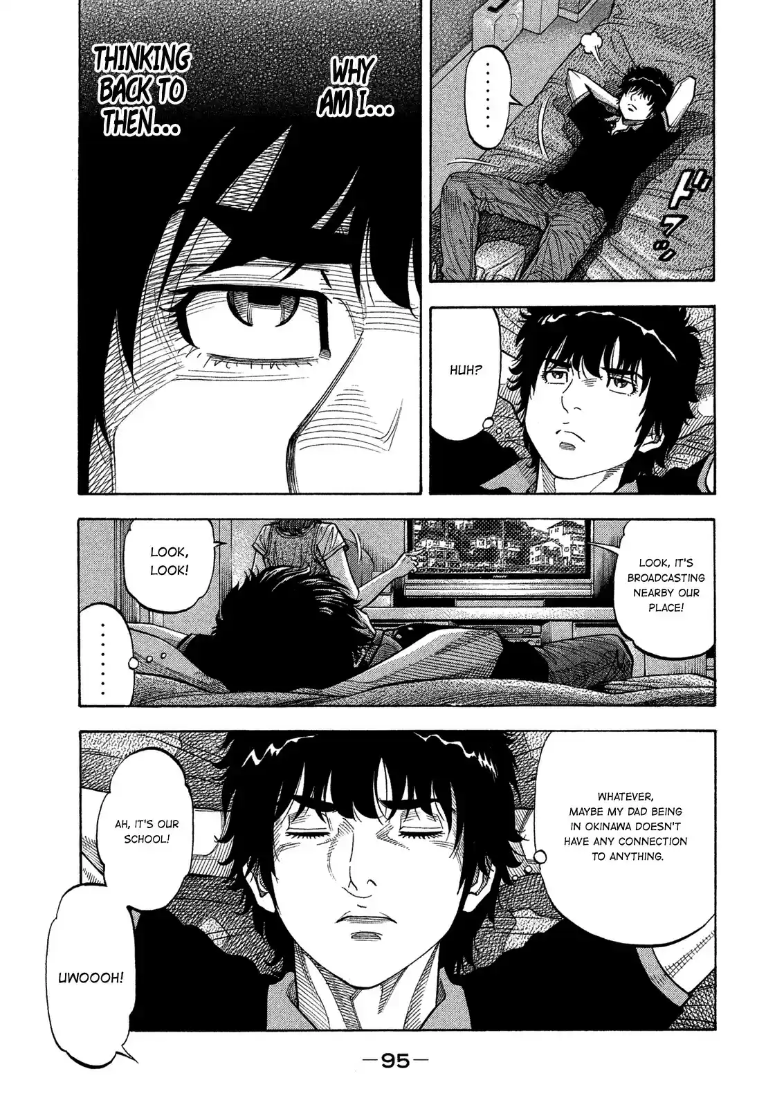 Montage (WATANABE Jun) vol.13 ch.123