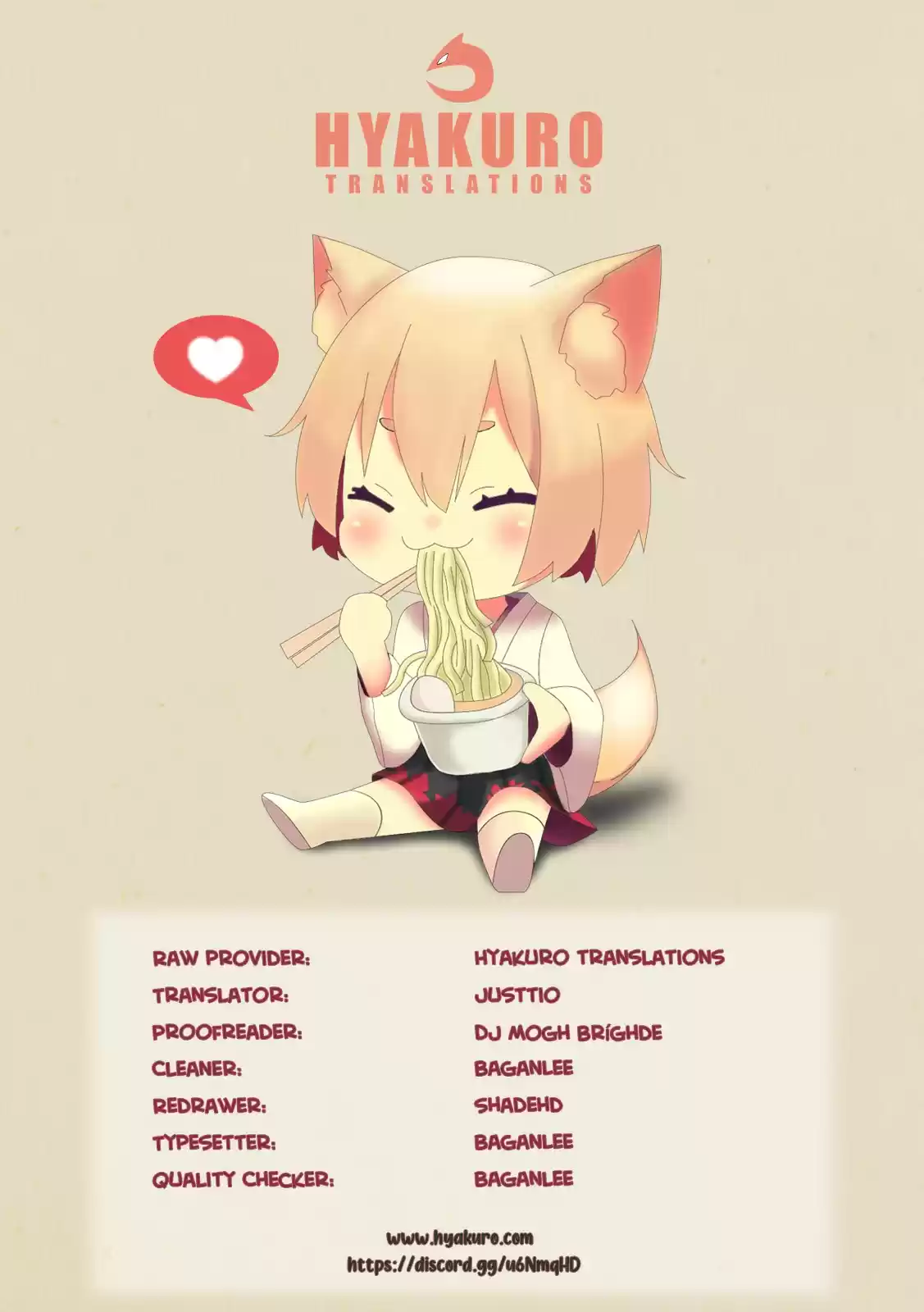 Montage (WATANABE Jun) vol.13 ch.123