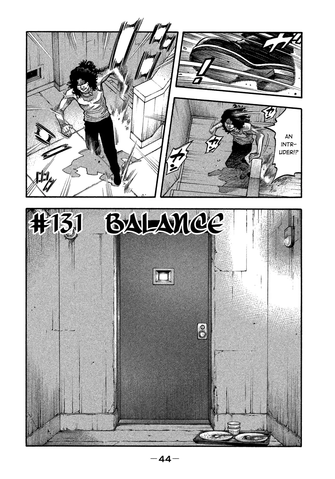 Montage (Watanabe Jun) Vol.14 Chapter 131