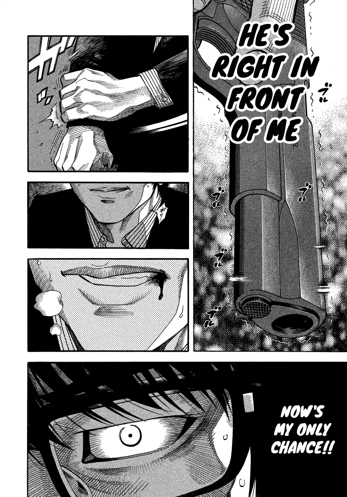 Montage (Watanabe Jun) Vol.14 Chapter 131