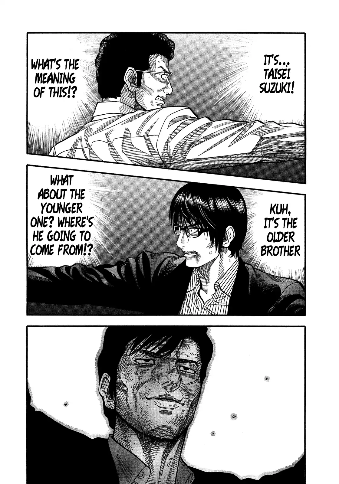 Montage (Watanabe Jun) Vol.14 Chapter 131