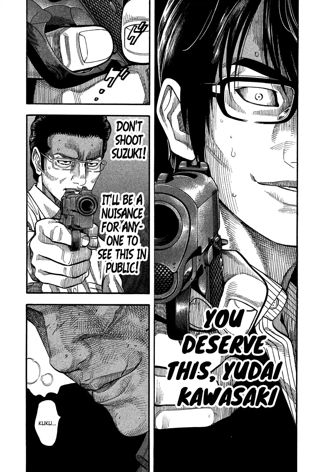 Montage (Watanabe Jun) Vol.14 Chapter 131