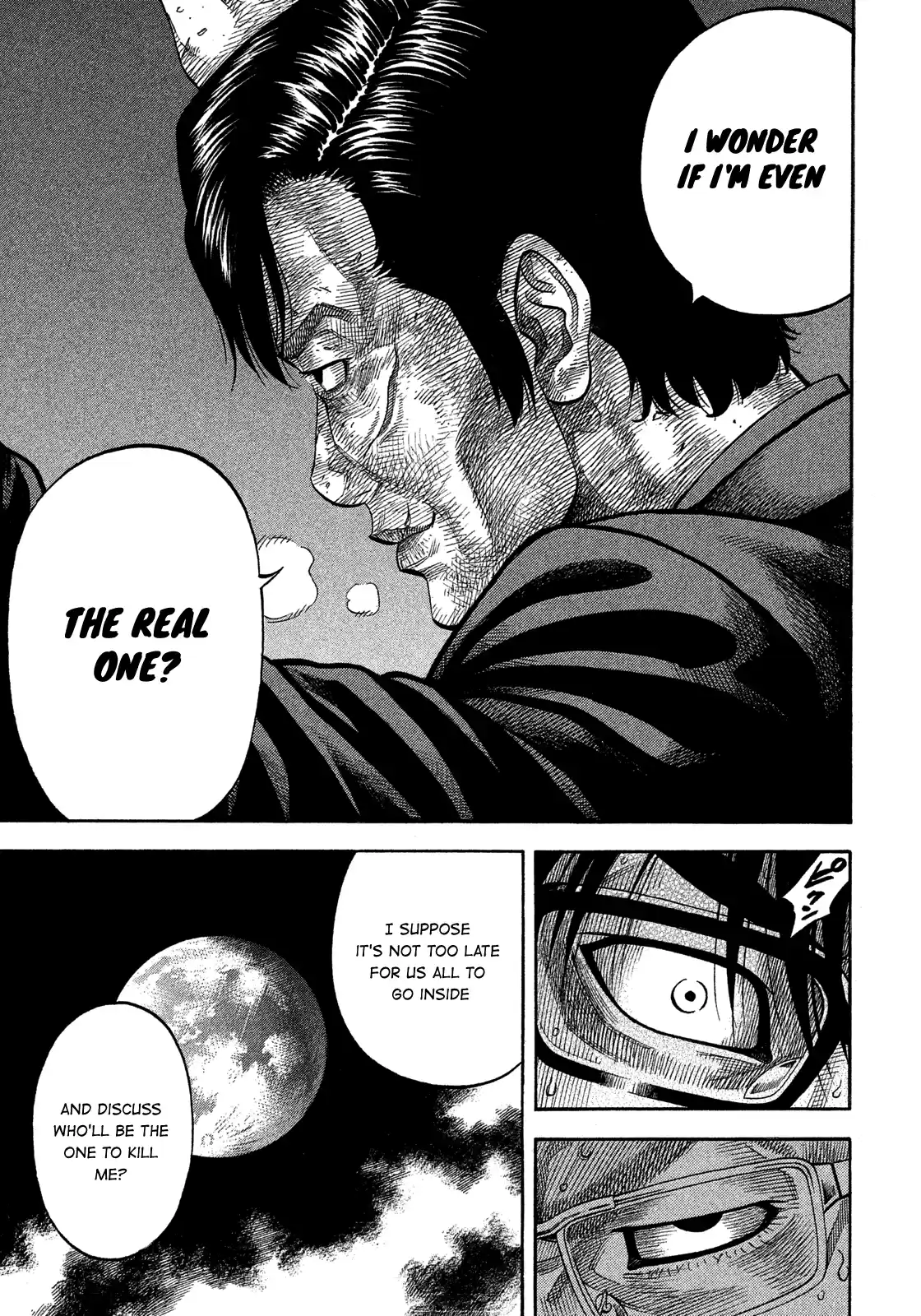 Montage (Watanabe Jun) Vol.14 Chapter 131