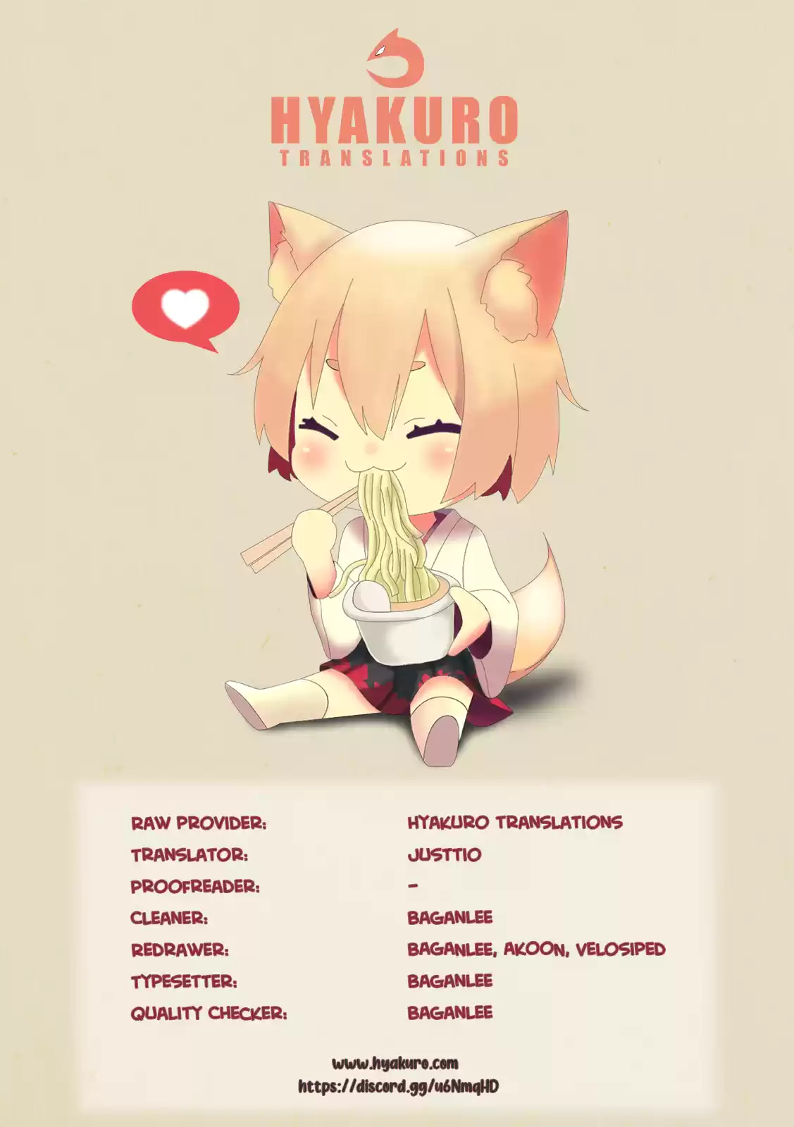 Montage (Watanabe Jun) Vol.14 Chapter 131