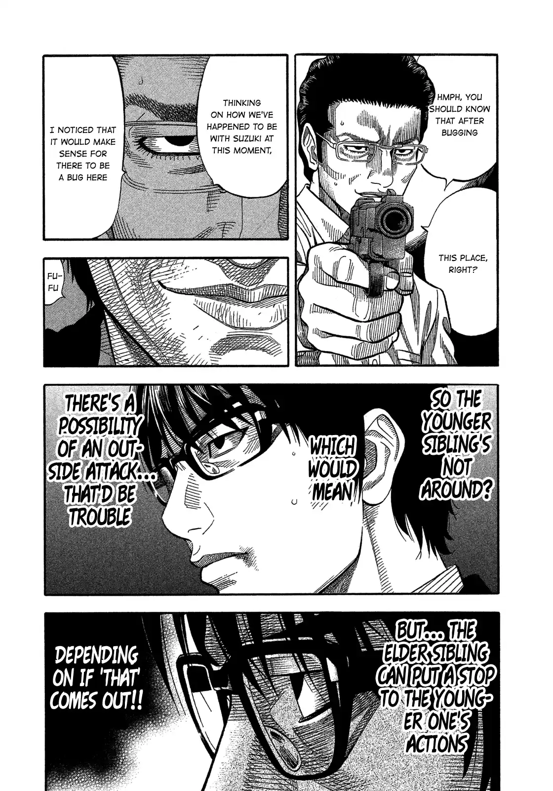 Montage (Watanabe Jun) Vol.14 Chapter 132