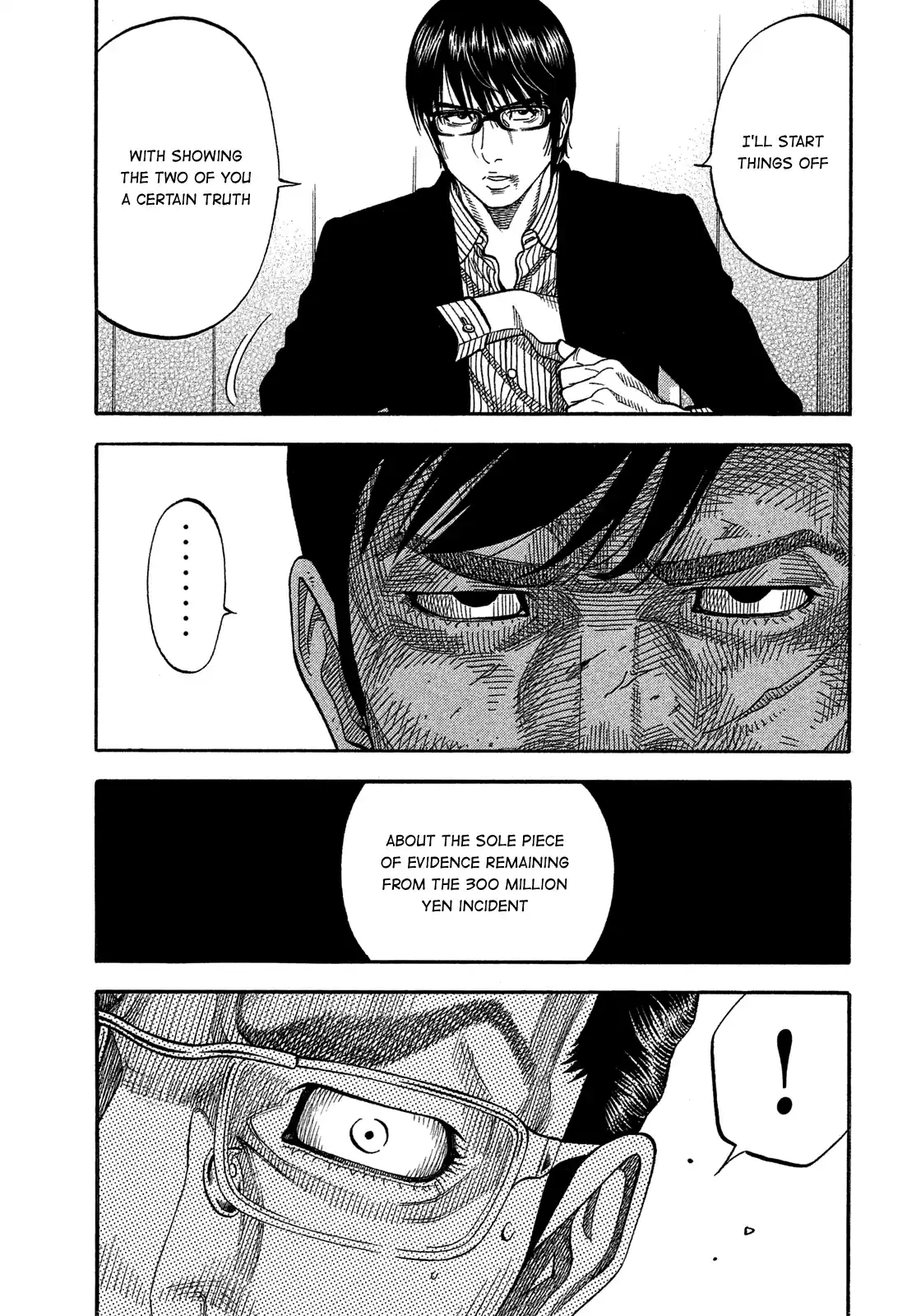 Montage (Watanabe Jun) Vol.14 Chapter 132